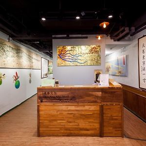 Dongning Atlas Hotel
